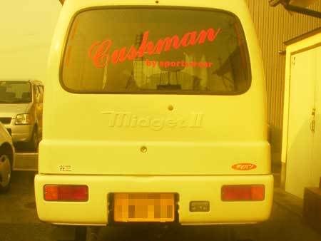 2008ǯ Cushman Spring & Summer Ÿ񡡥ߥåII 