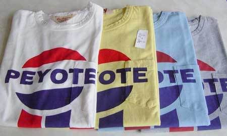 2008ǯ Cushman Spring & Summer PEYOTE