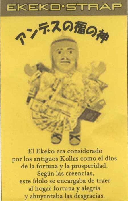 ǥʡοΥȥåסʥȥåס