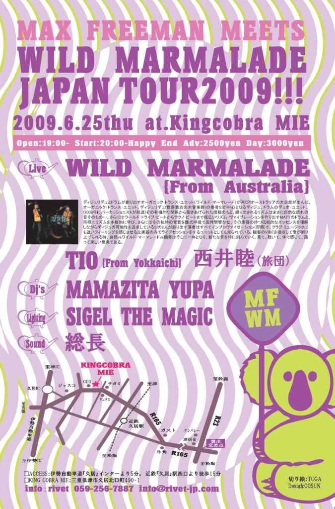 2009/6/25 MFMWM Max Freeman WILD MARMALADE Japan Tour09 