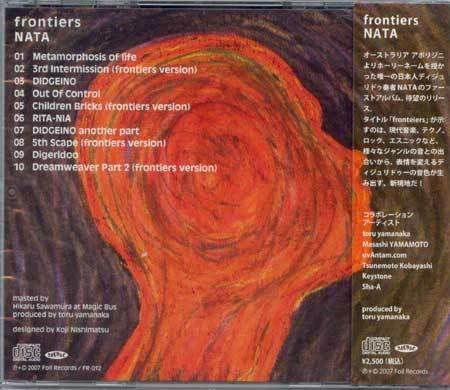 ǥɥ NATA 1st Album frontiers