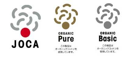 Organic Cotton ˥ååȥ