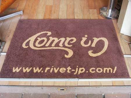  rivet إޥå Come in