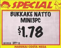 bukakke-58285.jpg