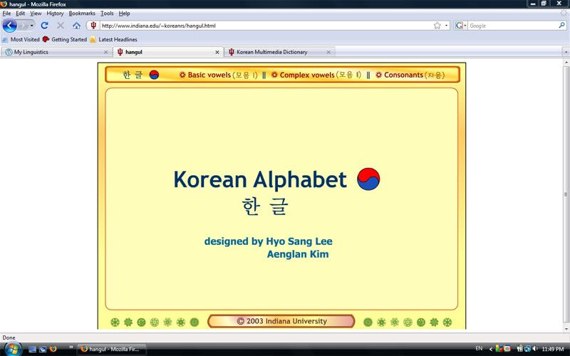 Chinese alphabet exercises Korean alphabet workout Korean alphabet stretches 
