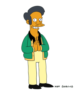 APU Pictures, Images and Photos