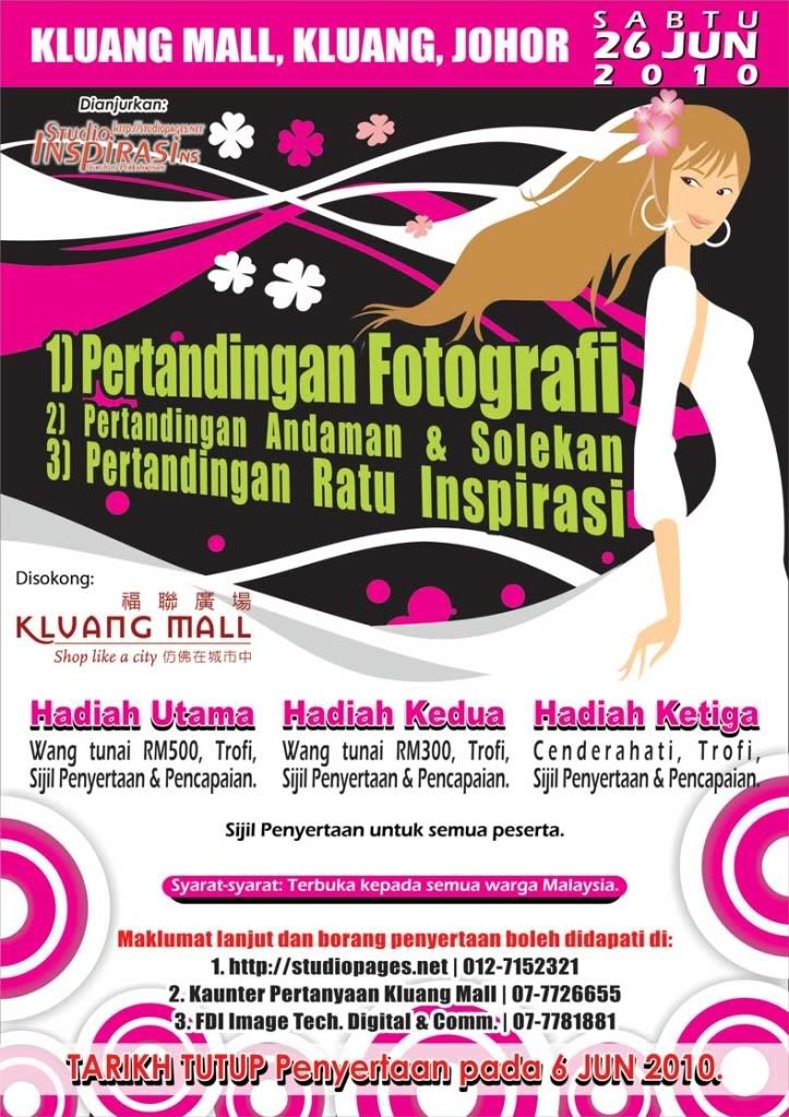 Poster Pertandingan