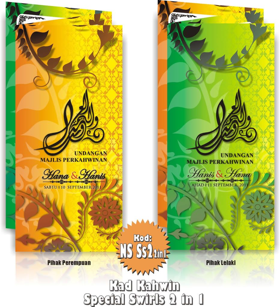 kad kahwin special swirls 2