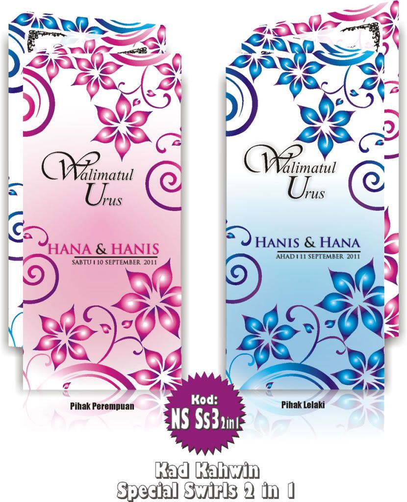 kad kahwin special swirls 3