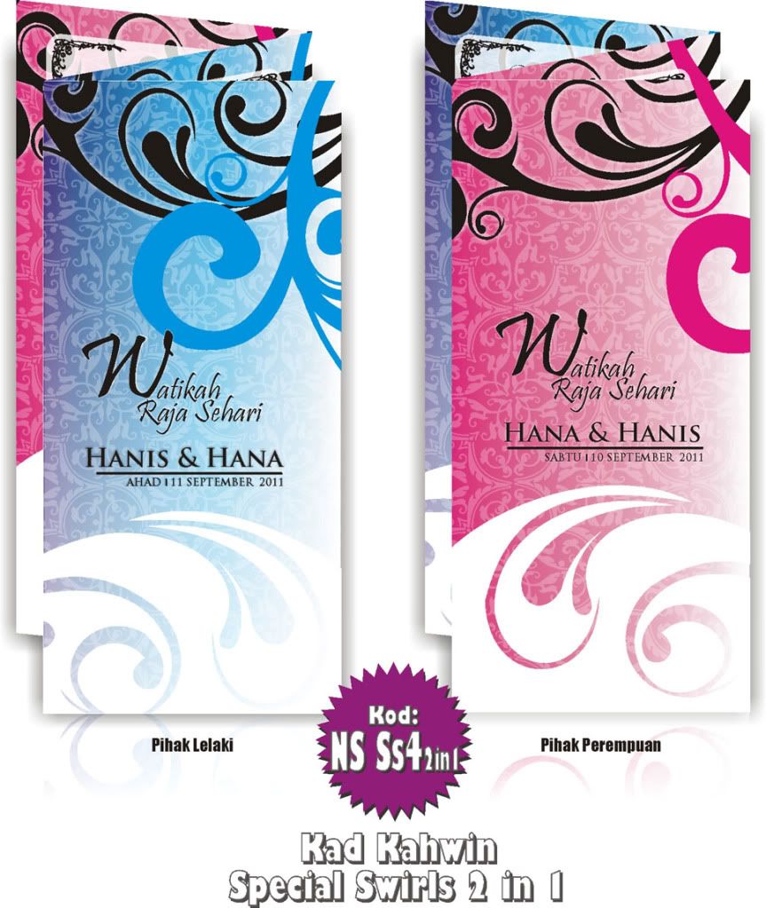 kad kahwin special swirls 4