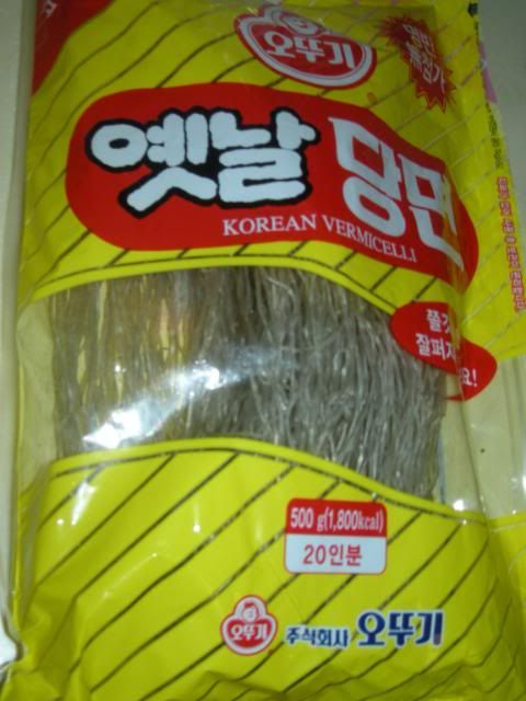 korean vermicelli