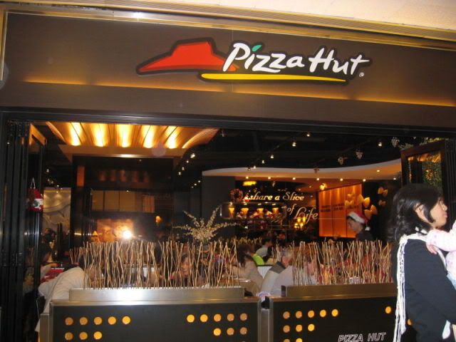 800px-HK_Pizza_Hut.jpg