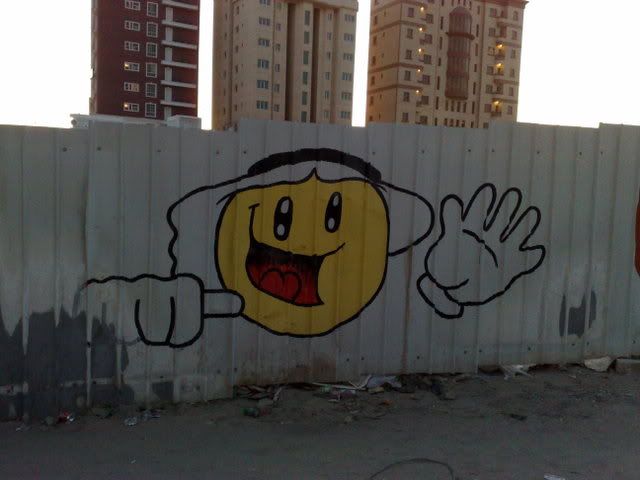 15012009062.jpg