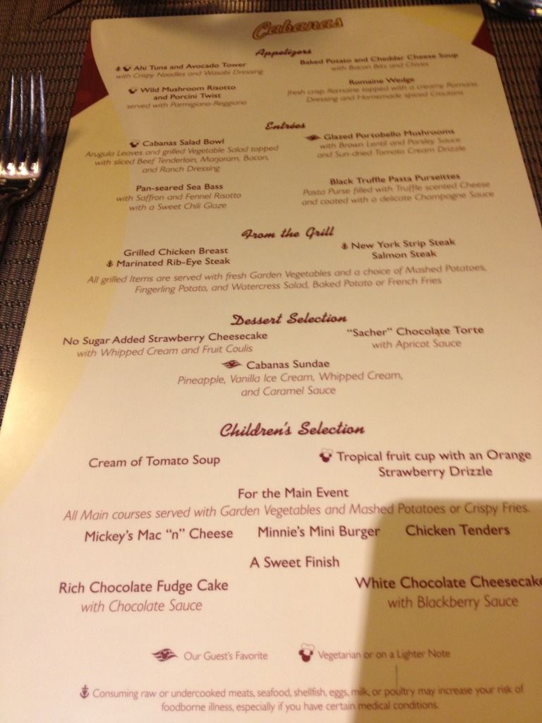 cabanas disney dream table service dinner menu cabanas disney dream table service dinner menu