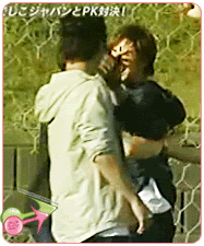 YunJae Pictures, Images and Photos