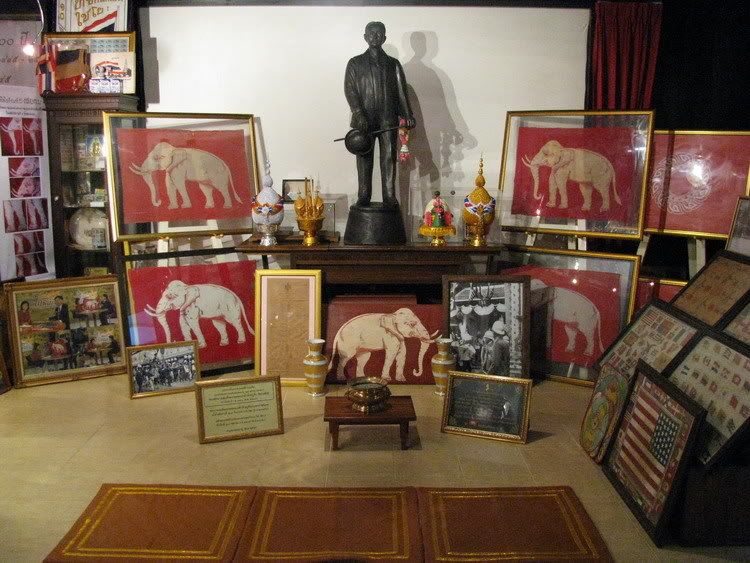 รูปภาพ