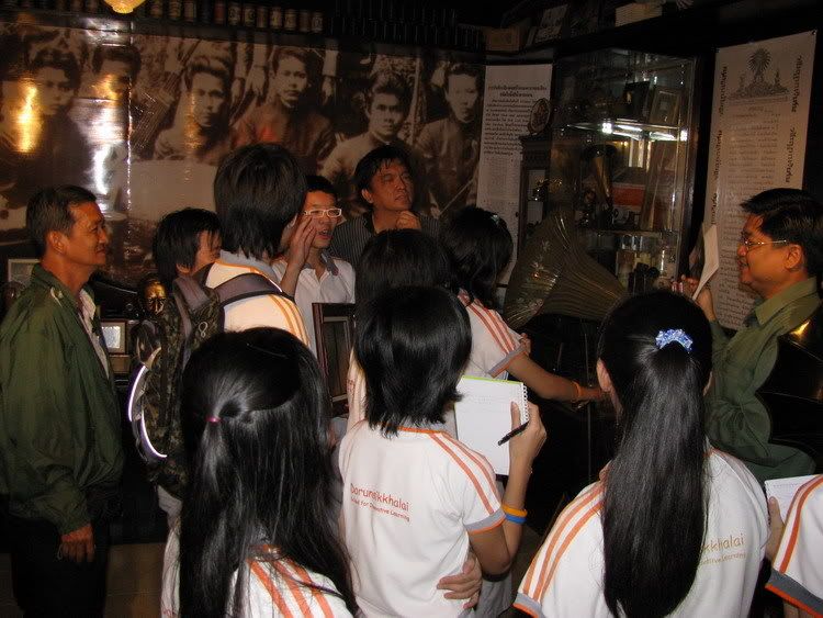 รูปภาพ