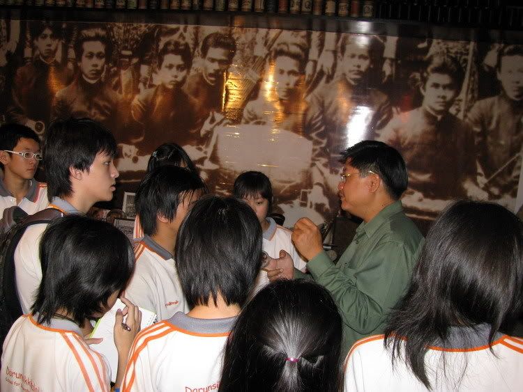 รูปภาพ