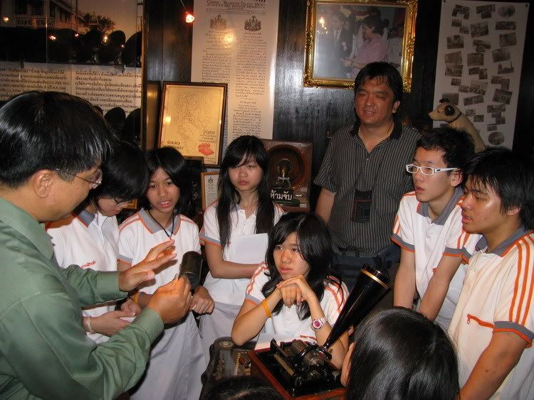 รูปภาพ