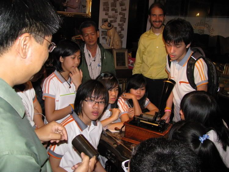 รูปภาพ