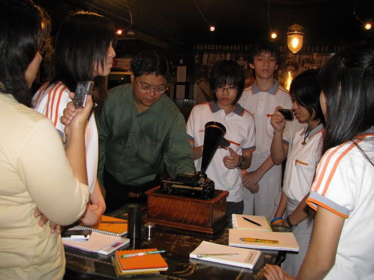 รูปภาพ