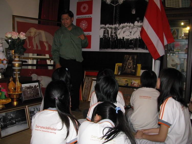 รูปภาพ