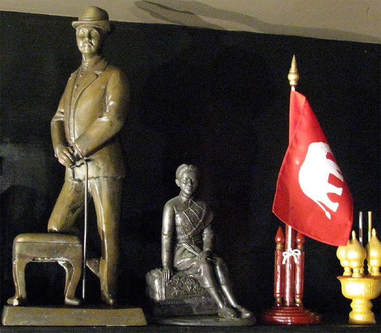 รูปภาพ