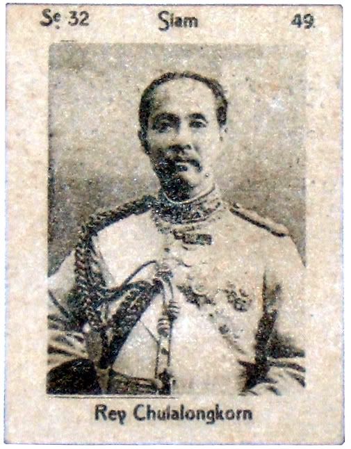 รูปภาพ