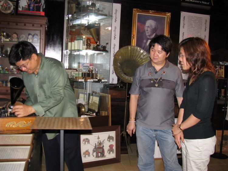 รูปภาพ