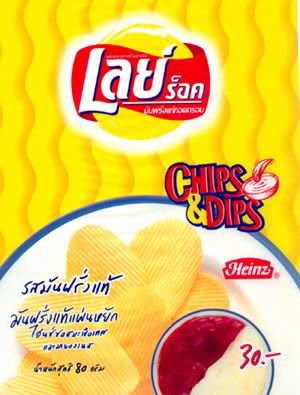 รูปภาพ