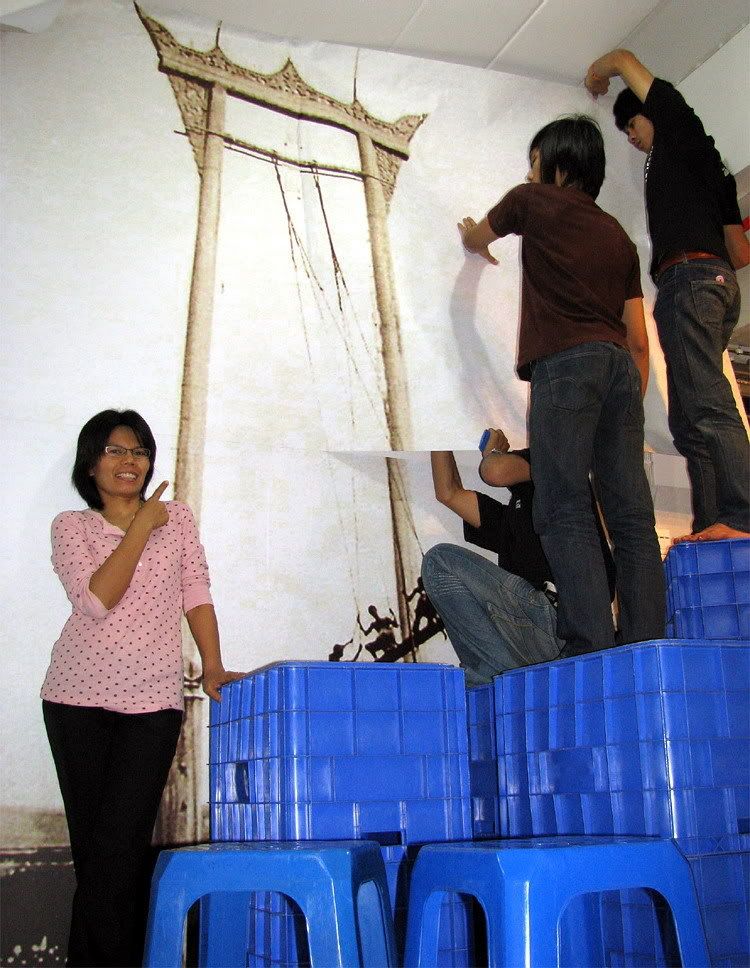 รูปภาพ