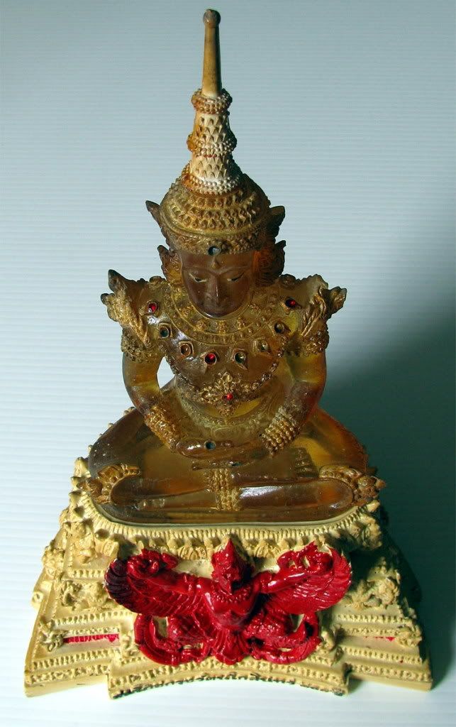 รูปภาพ