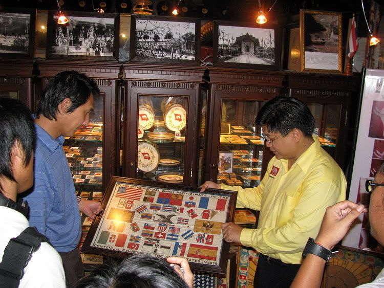 รูปภาพ