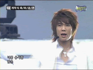 Park Jung Min Pictures, Images and Photos