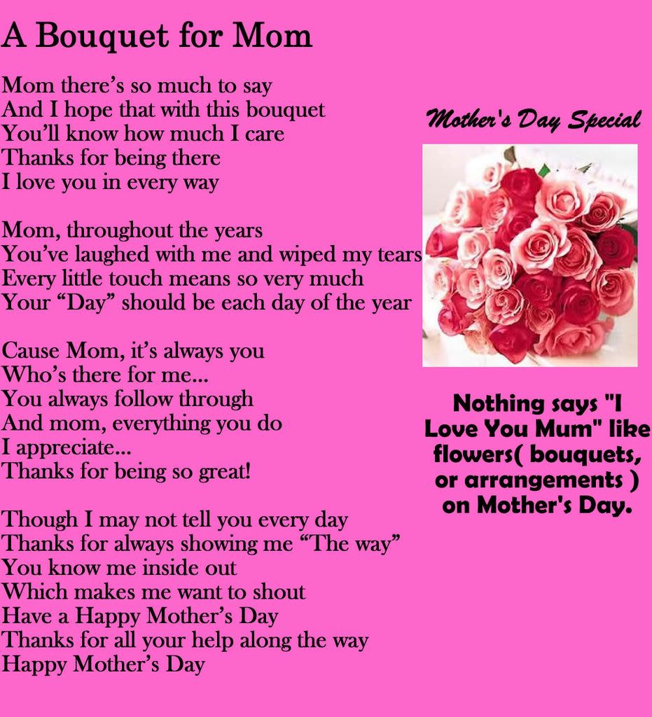 mother day (pink)