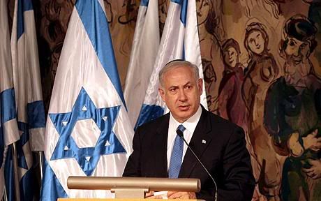 netanyahu photo: Netanyahu ISRAEL_F_0618_-_Netanyahu.jpg