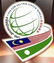 Logo Piala Futsal